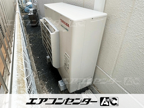 天井吊形 業務用エアコン 4馬力シングル