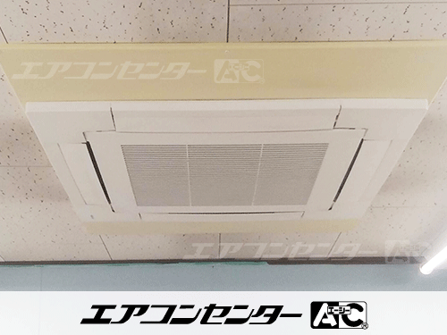 天井カセット形4方向吹出 業務用エアコン 8馬力ツイン