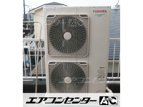 天井カセット形4方向吹出 業務用エアコン 8馬力ツイン