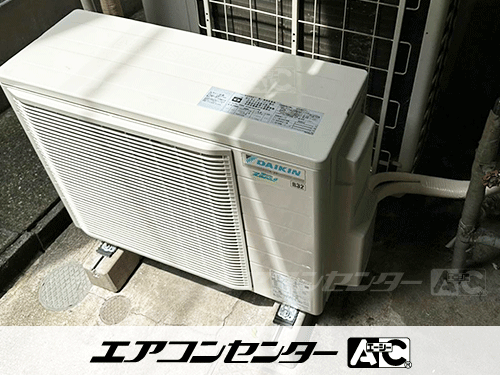 壁掛形 業務用エアコン 3馬力シングル