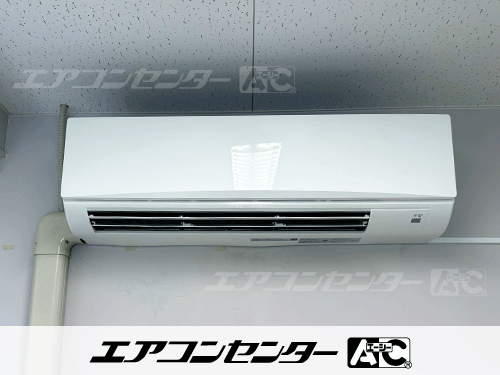 壁掛形 業務用エアコン 3馬力シングル