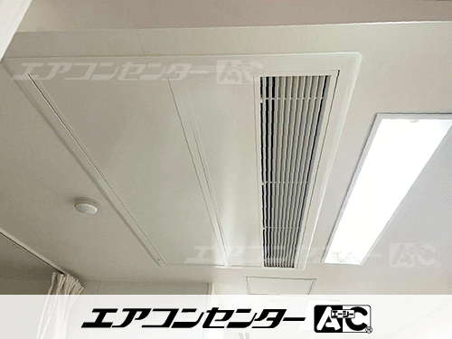 ビルトイン形 業務用エアコン 4馬力シングル