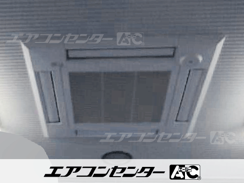 天井カセット形4方向吹出 業務用エアコン 2.3馬力シングル