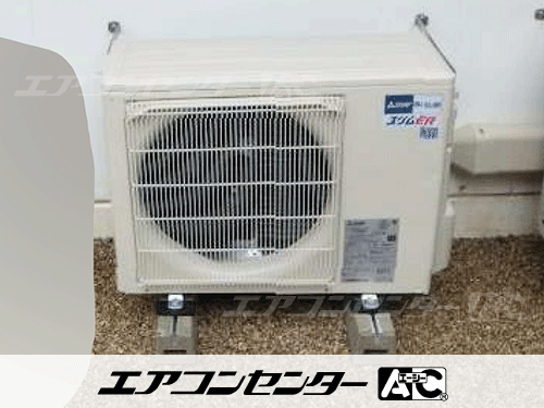 天井カセット形4方向吹出 業務用エアコン 2.3馬力シングル