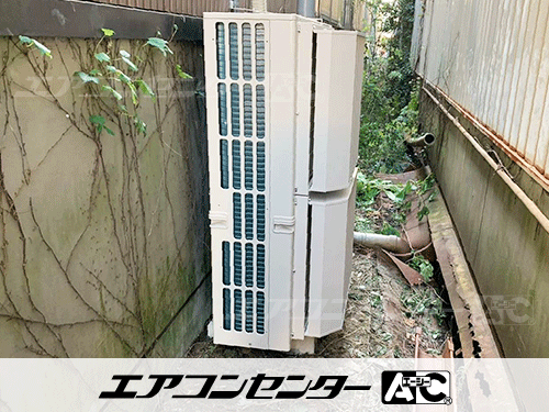 天井吊形 業務用エアコン 8馬力トリプル