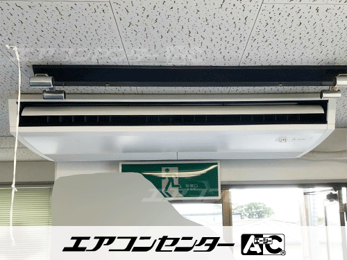 天井吊形 業務用エアコン 6馬力シングル