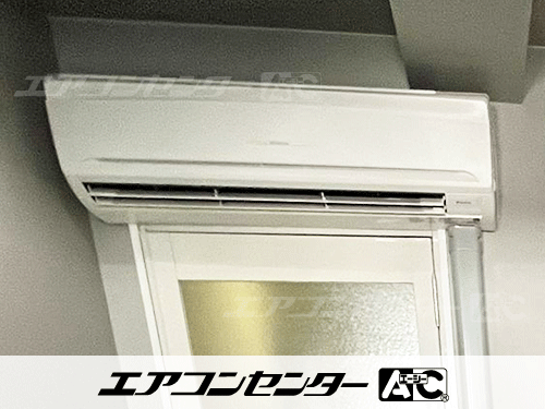 壁掛形 業務用エアコン 3馬力シングル