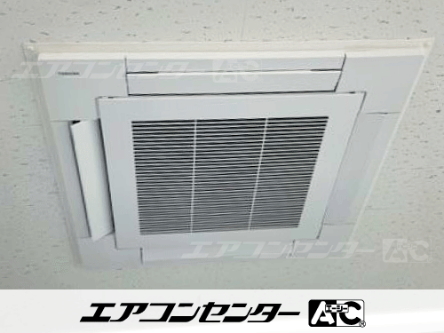 天井カセット形4方向吹出 業務用エアコン 5馬力シングル 1式、天井カセット形4方向吹出 業務用エアコン 4馬力シングル 1式