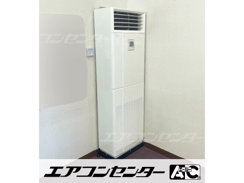 床置形 業務用エアコン 6馬力シングル 1式