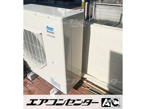 床置形 業務用エアコン 6馬力シングル