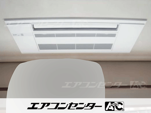 ハウジングエアコン セット 天井カセット1方向形 業務用エアコン 6.3kW