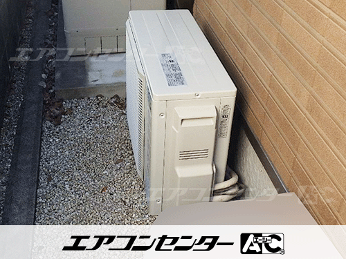 天井カセット形4方向吹出 業務用エアコン 2.5馬力シングル