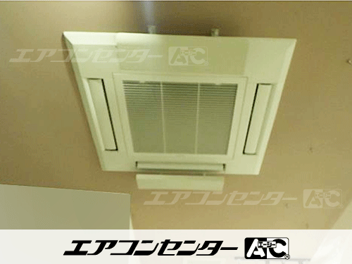 天井カセット形4方向吹出 業務用エアコン 4馬力シングル