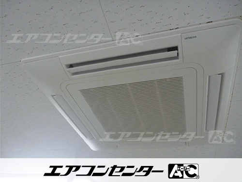 天井カセット形4方向吹出 業務用エアコン 5馬力シングル 1式