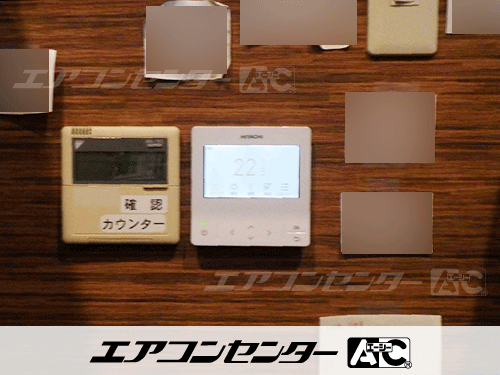 天井カセット形4方向吹出 業務用エアコン 4馬力ツイン