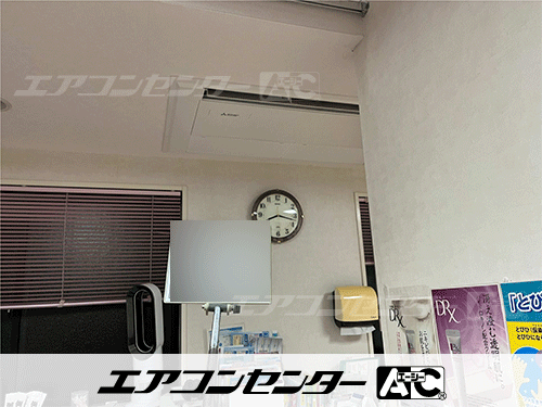 天井カセット形1方向吹出 業務用エアコン 2.3馬力シングル 1式