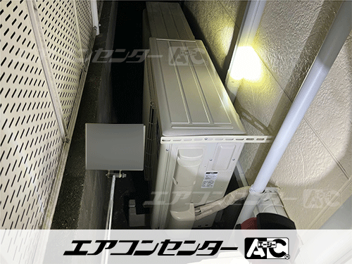 天井カセット形1方向吹出 業務用エアコン 2.3馬力シングル