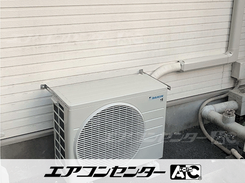 天井カセット形4方向吹出 業務用エアコン 3馬力シングル