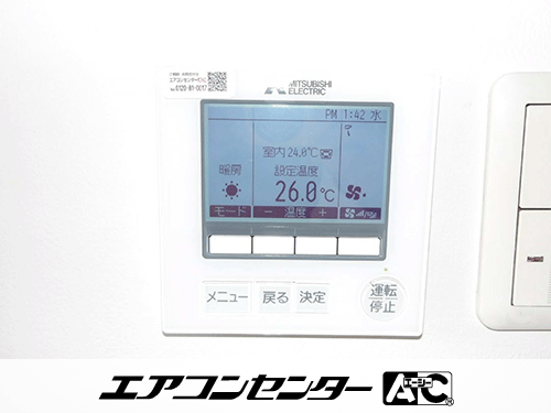 天井カセット形4方向吹出 業務用エアコン 4馬力シングル