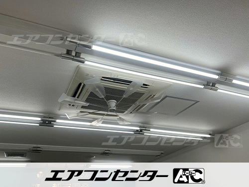 天井カセット形4方向吹出 業務用エアコン 3馬力シングル