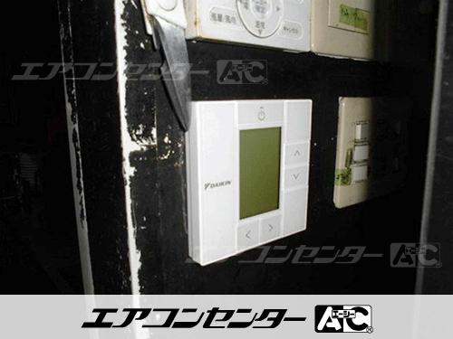 天井吊形 業務用エアコン 2馬力シングル