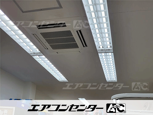 天井カセット形4方向吹出 業務用エアコン 5馬力ツイン