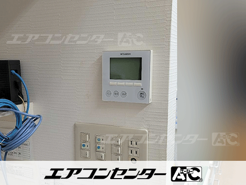 天井カセット形4方向吹出 業務用エアコン 5馬力ツイン