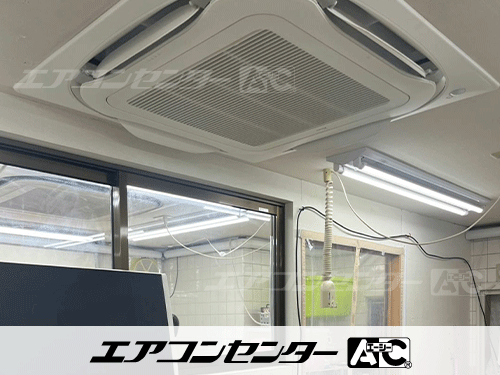 天井カセット形4方向吹出 業務用エアコン 3馬力シングル 2式