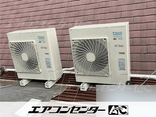 天井カセット形4方向吹出 業務用エアコン 3馬力シングル