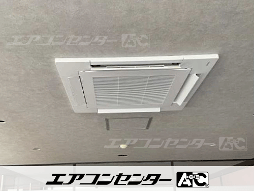 天井カセット形4方向吹出 業務用エアコン 6馬力シングル