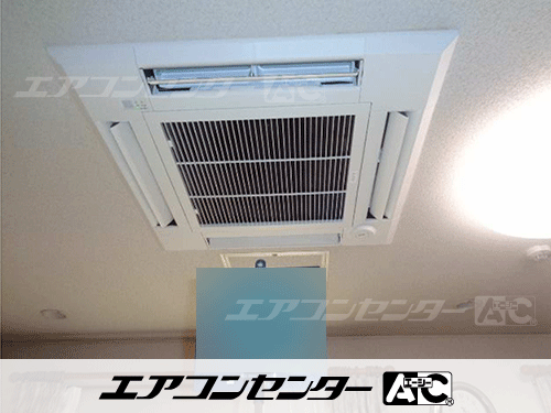 天井カセット形4方向吹出 業務用エアコン 2.5馬力シングル