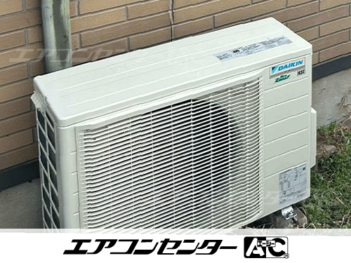 壁掛形 業務用エアコン 2.3馬力シングル