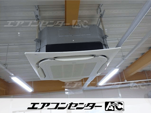 天井カセット形4方向吹出 業務用エアコン 3馬力シングル