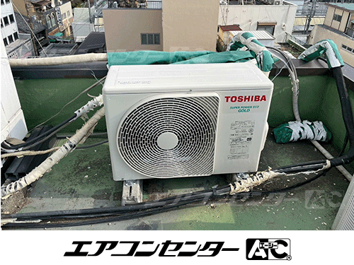 天井カセット形4方向吹出 業務用エアコン 2馬力シングル