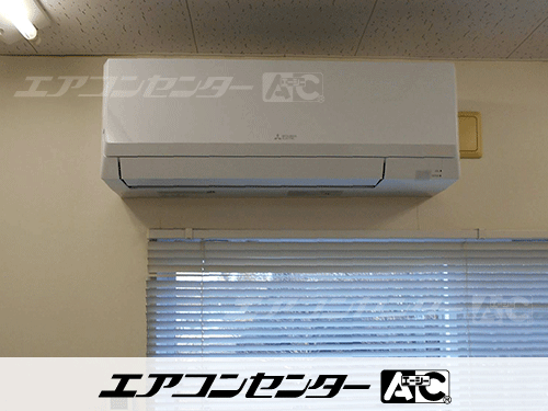 壁掛形 業務用エアコン 1.5馬力シングル