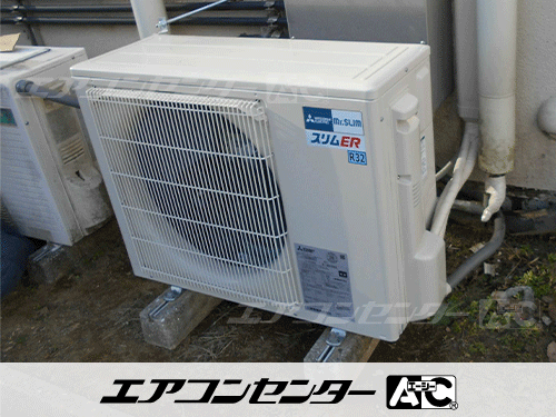 壁掛形 業務用エアコン 1.5馬力シングル