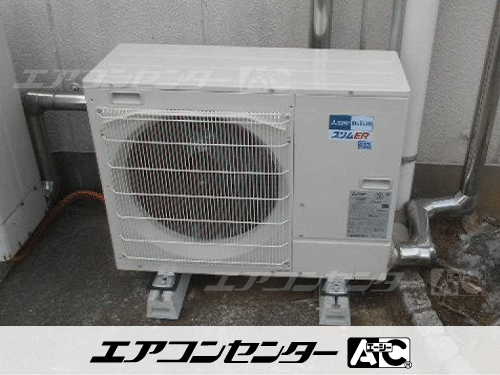 天井カセット形4方向吹出 業務用エアコン 3馬力シングル