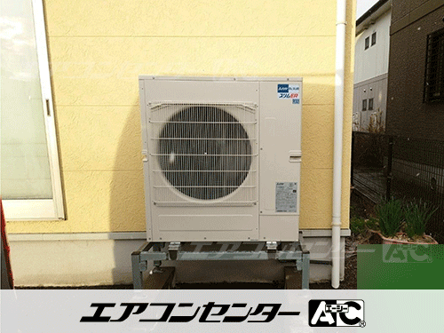 天井カセット形4方向吹出 業務用エアコン 5馬力シングル