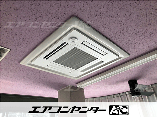 天井カセット形4方向吹出 業務用エアコン 1.8馬力シングル
