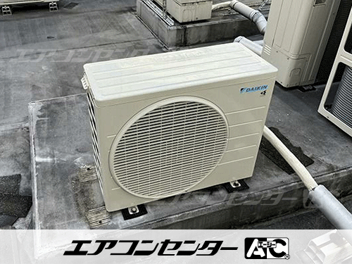 天井カセット形4方向吹出 業務用エアコン 5馬力シングル