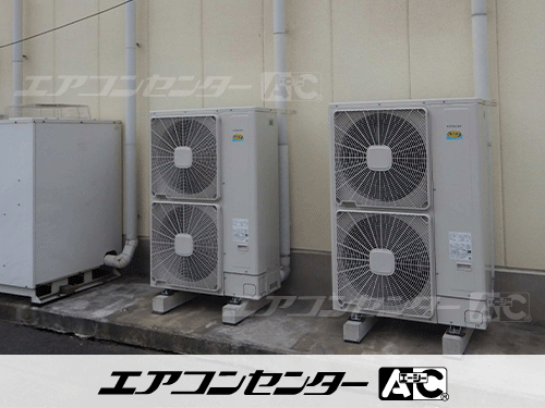 天井カセット形4方向吹出 業務用エアコン 10馬力ツイン