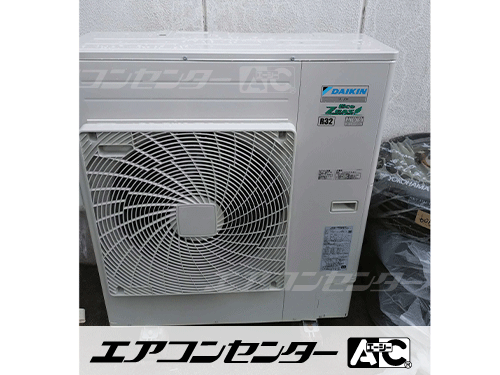 天井カセット形4方向吹出 業務用エアコン 4馬力シングル