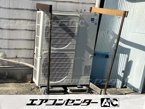 床置形 業務用エアコン 6馬力シングル