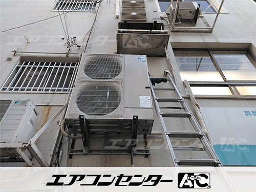 天井吊形 業務用エアコン 4馬力シングル