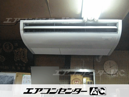 天井吊形 業務用エアコン 3馬力シングル 1式