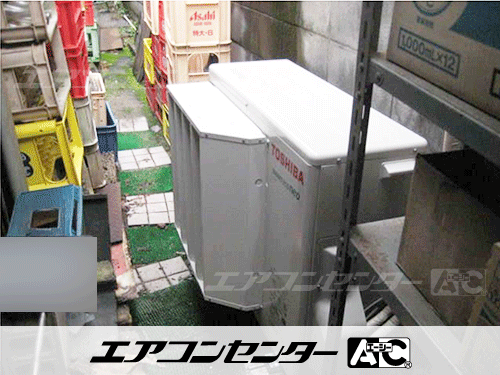 天井吊形 業務用エアコン 3馬力シングル