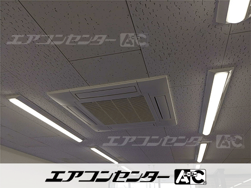 天井カセット形4方向吹出 業務用エアコン 4馬力シングル