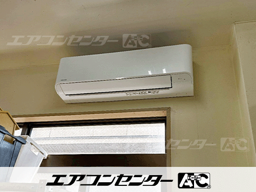 壁掛形 業務用エアコン 3馬力シングル 1式