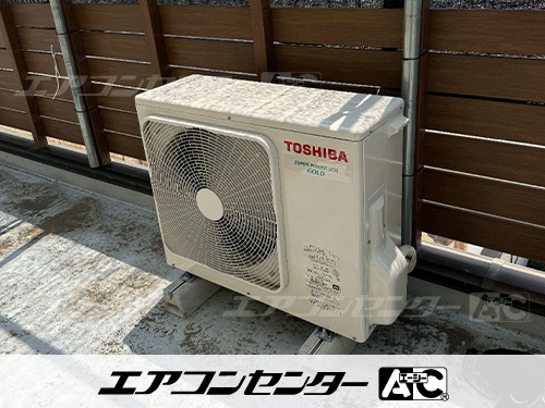 壁掛形 業務用エアコン 3馬力シングル