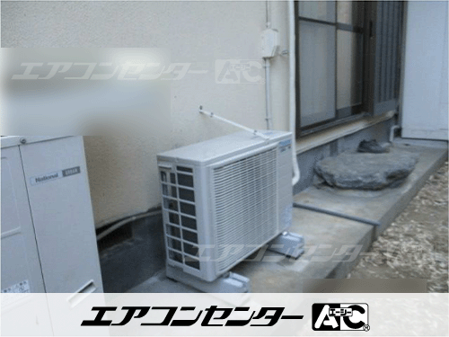 壁掛形 業務用エアコン 2.5馬力シングル